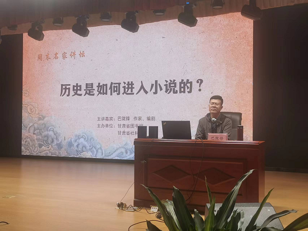 图片8.png