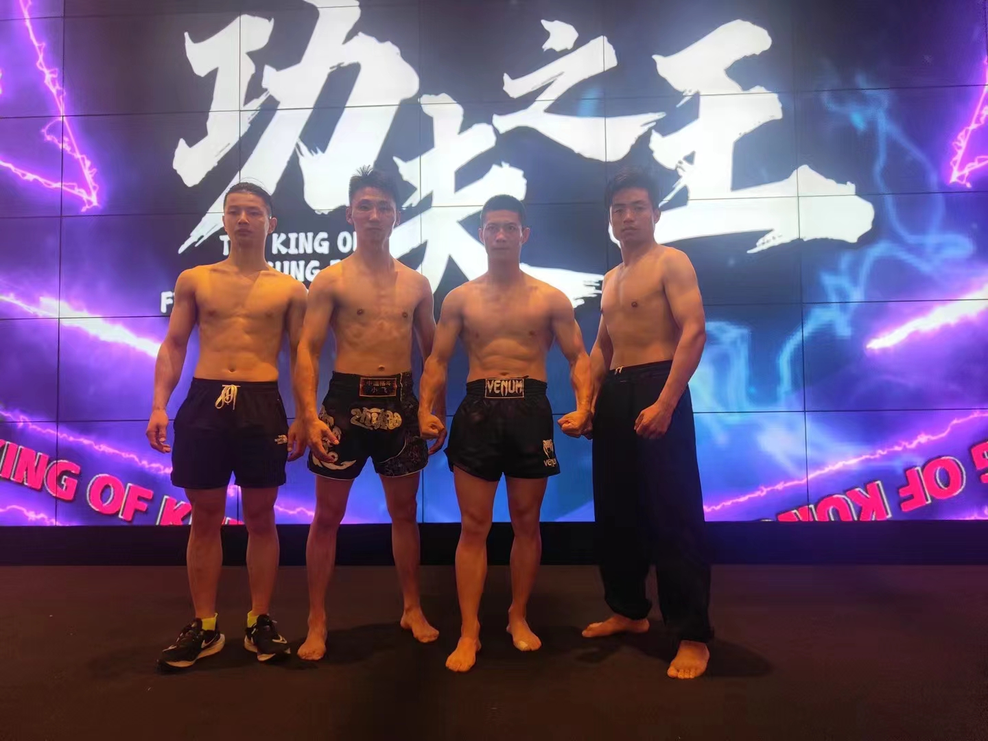 微信图片_20241013190002.jpg