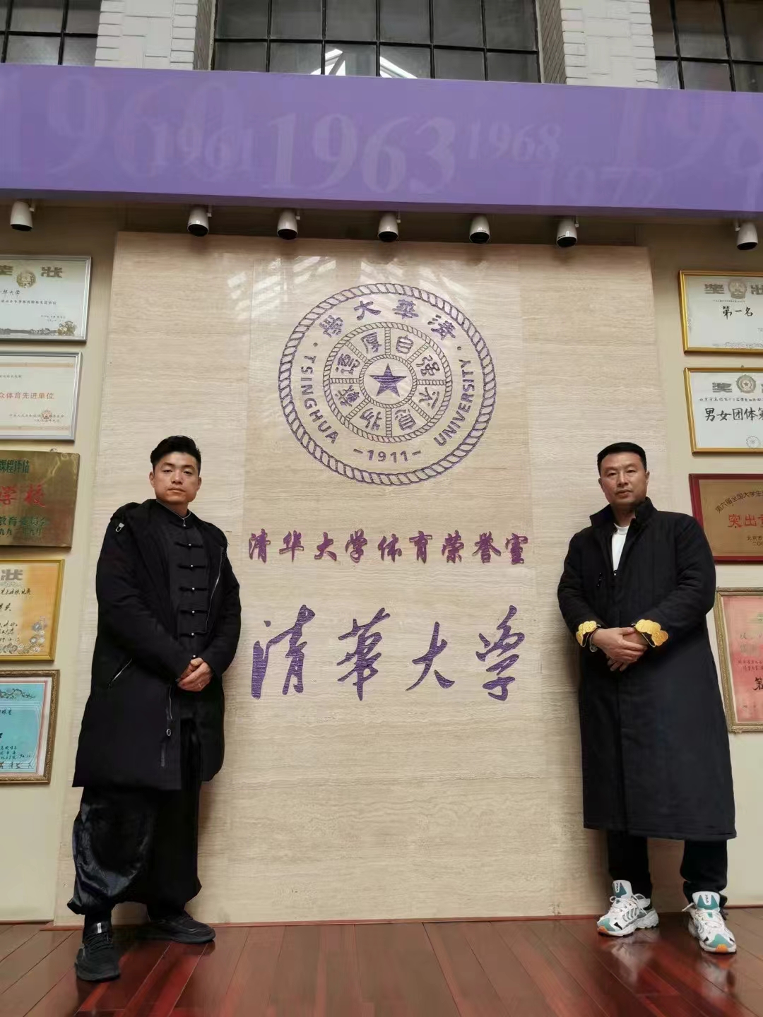 微信图片_20241013190011.jpg