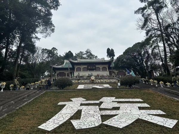 微信图片_20250216204743.jpg