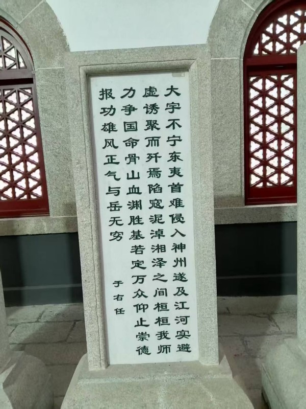 微信图片_20250216204801.jpg