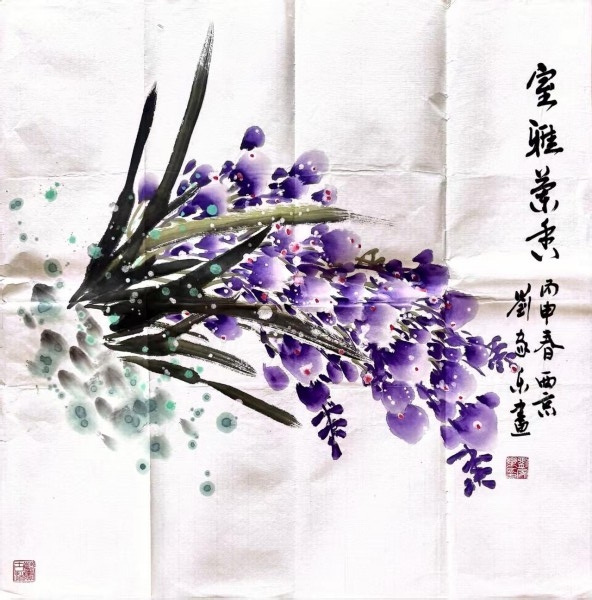 微信图片_20250511011349.jpg