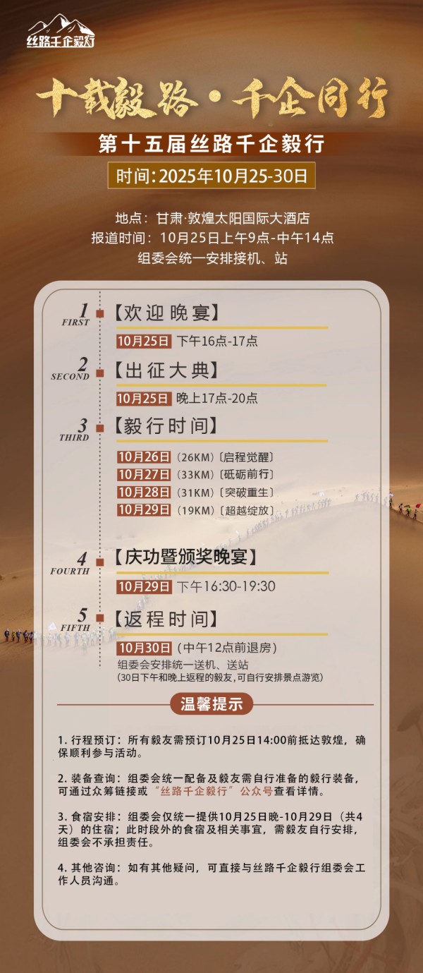 图片13.jpg