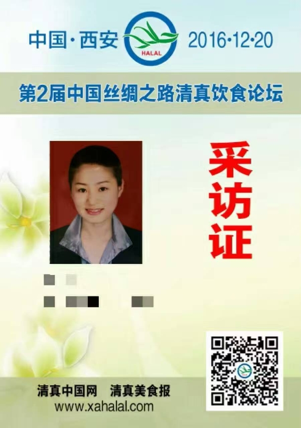563122022_副本.jpg