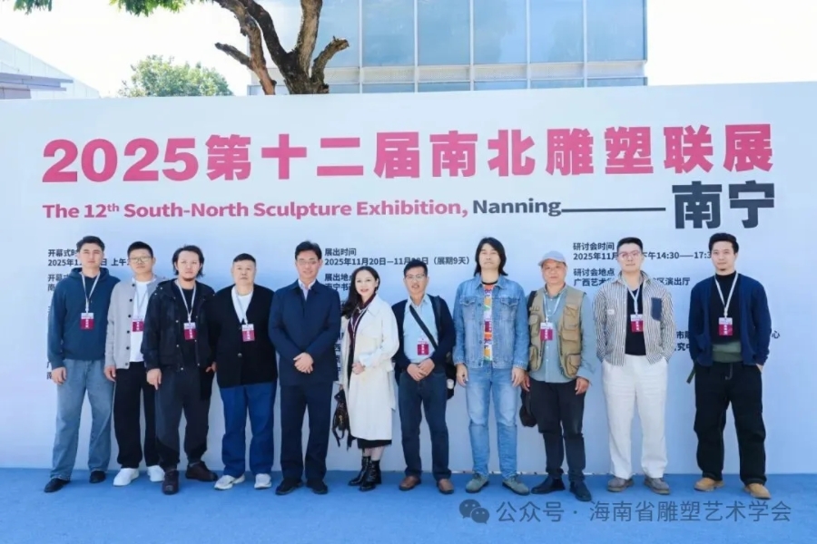 微信图片_20251127142017_60_1.jpg
