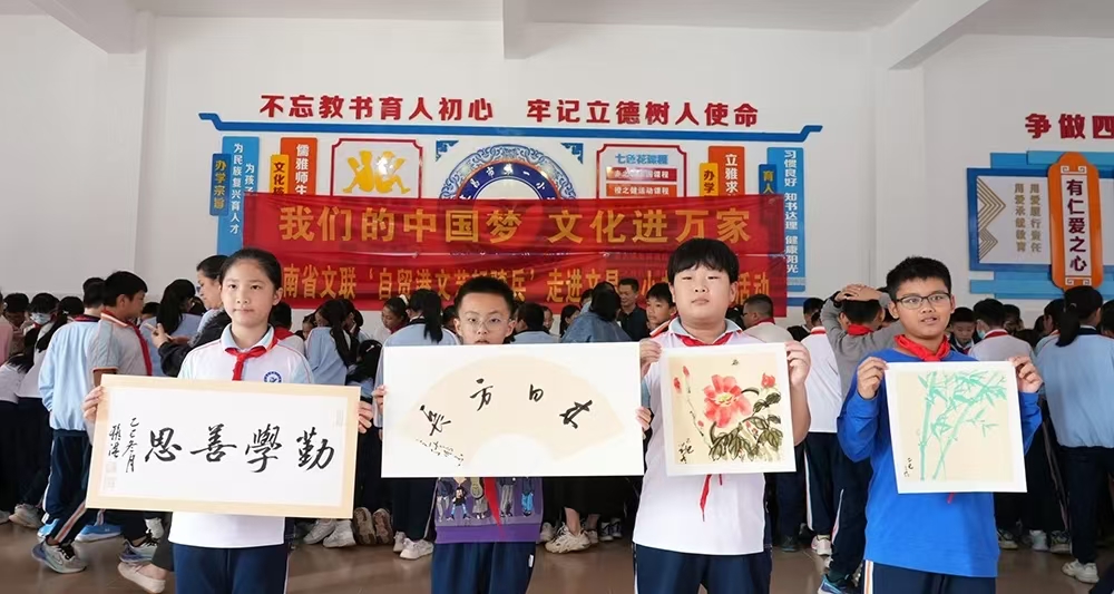 微信图片_20251222182812_70_1.jpg