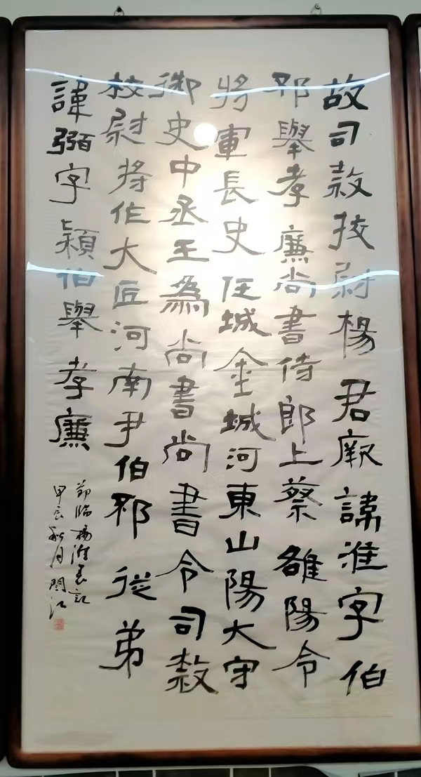 微信图片_20251225191607_73_1.jpg
