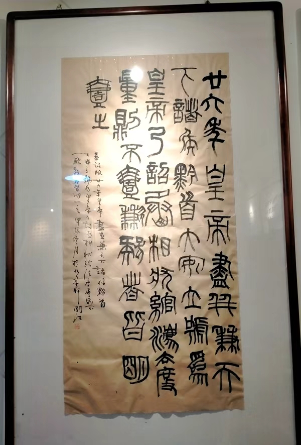 微信图片_20251225192018_78_1.jpg