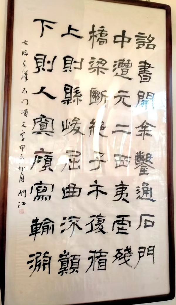 微信图片_20251225192325_79_1.jpg